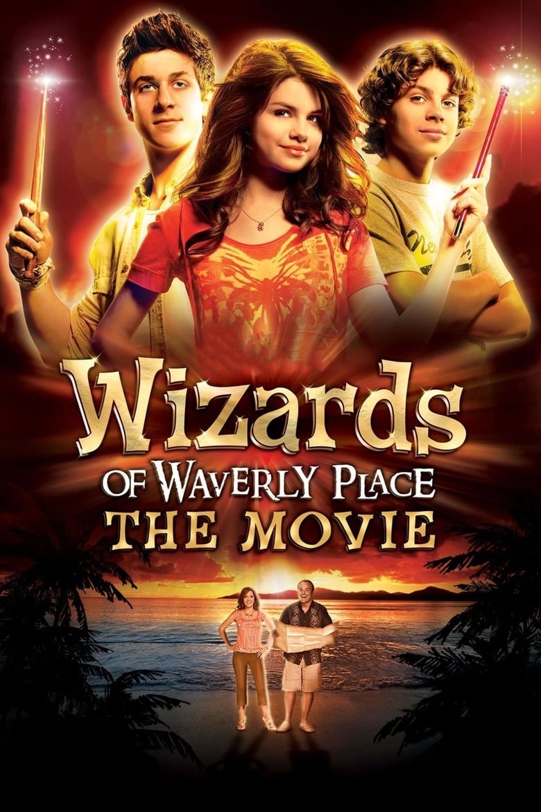 فيلم Wizards of Waverly Place: The Movie