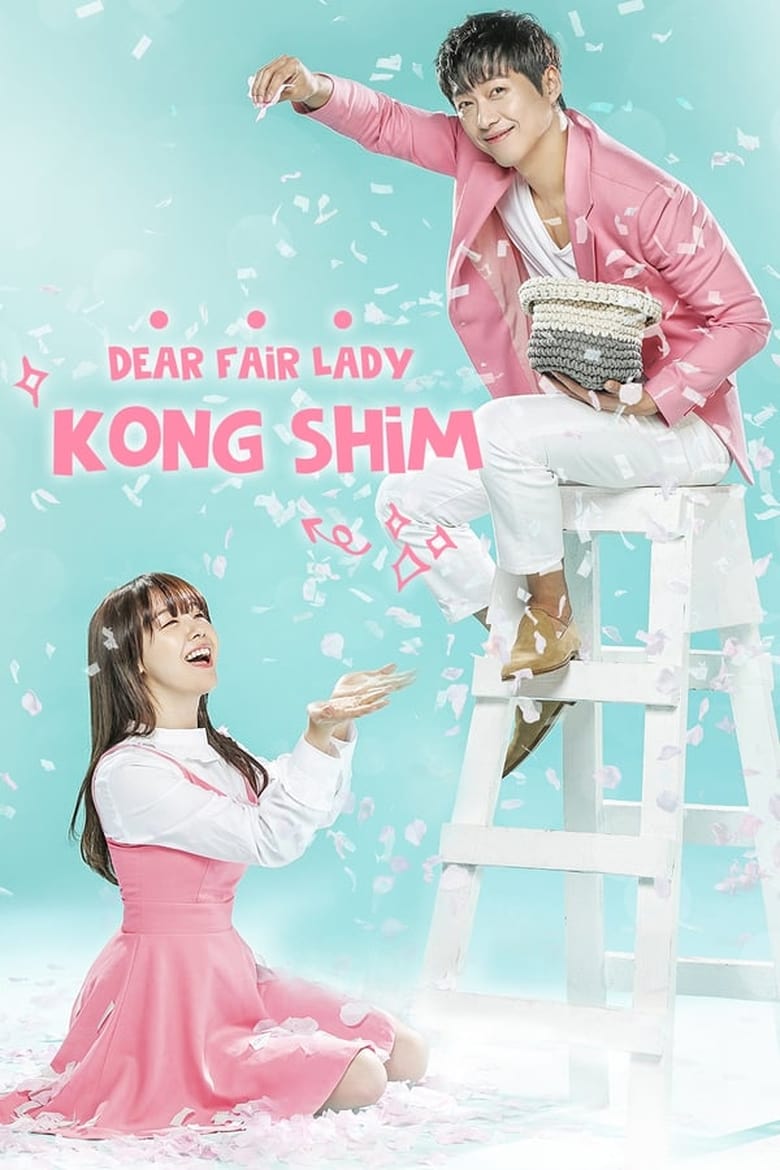 مسلسل Dear Fair Lady Kong Shim الموسم الاول الحلقة 02 مترجمة