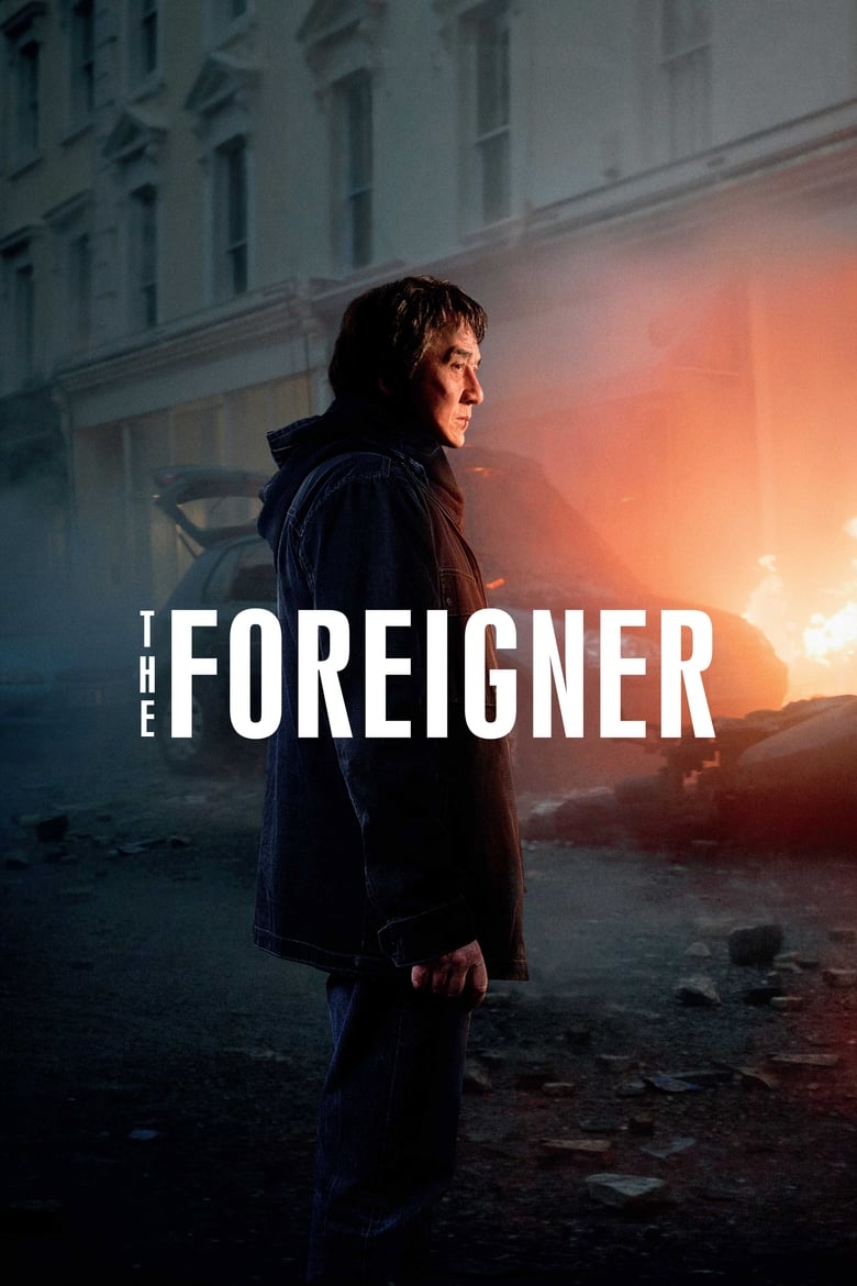 فيلم The Foreigner