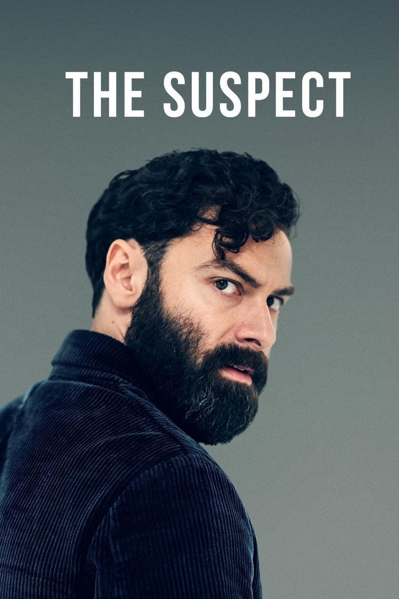 مسلسل The Suspect