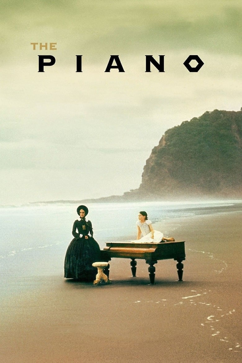 فيلم The Piano
