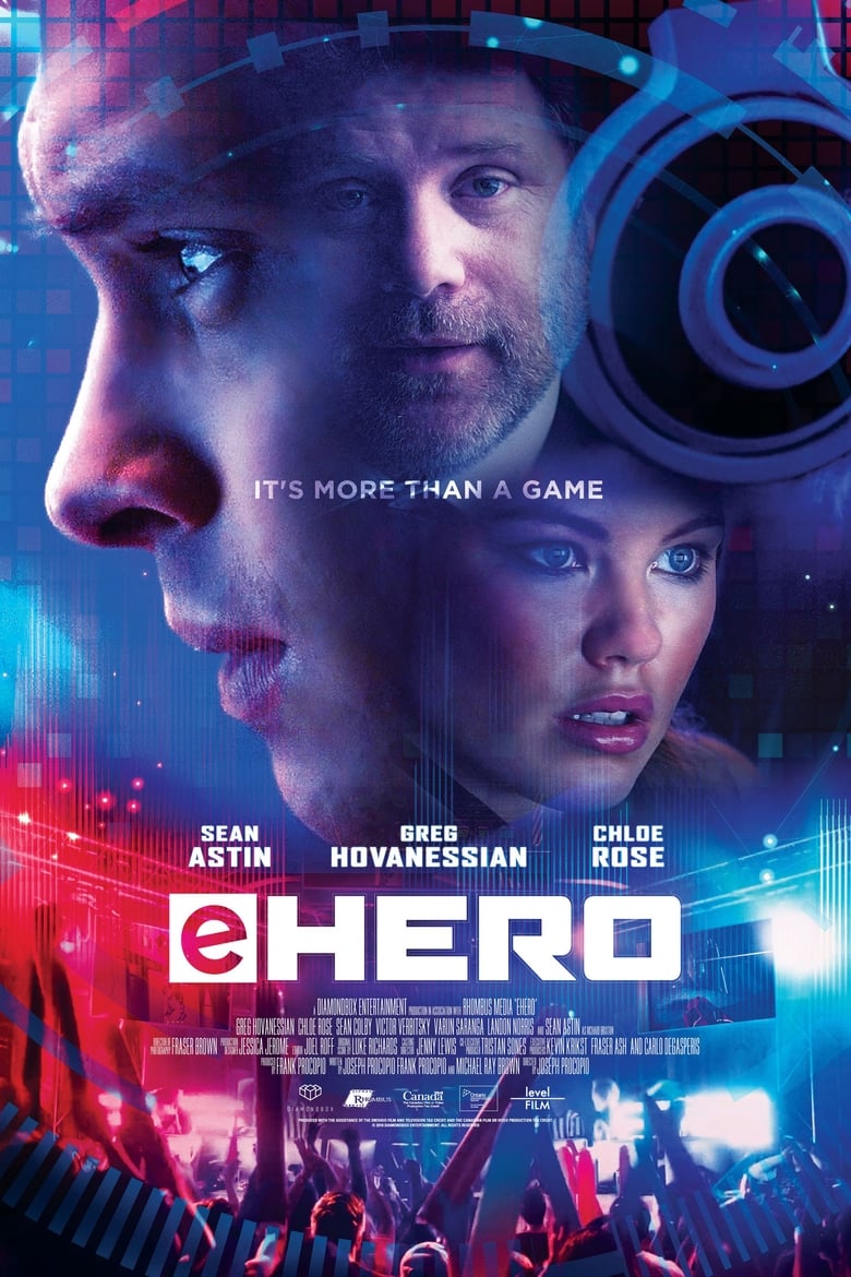 فيلم eHero