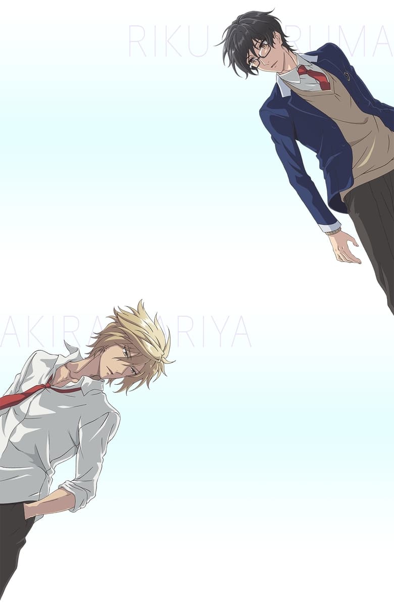 انمي Try Knights الموسم الاول مترجم