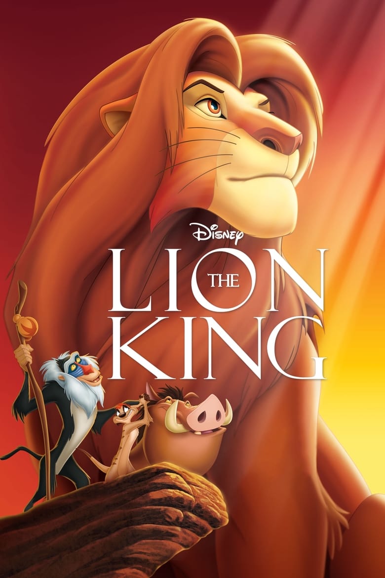 فيلم The Lion King