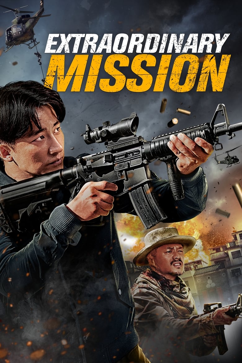 فيلم Extraordinary Mission