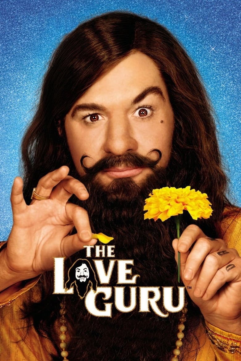 فيلم The Love Guru