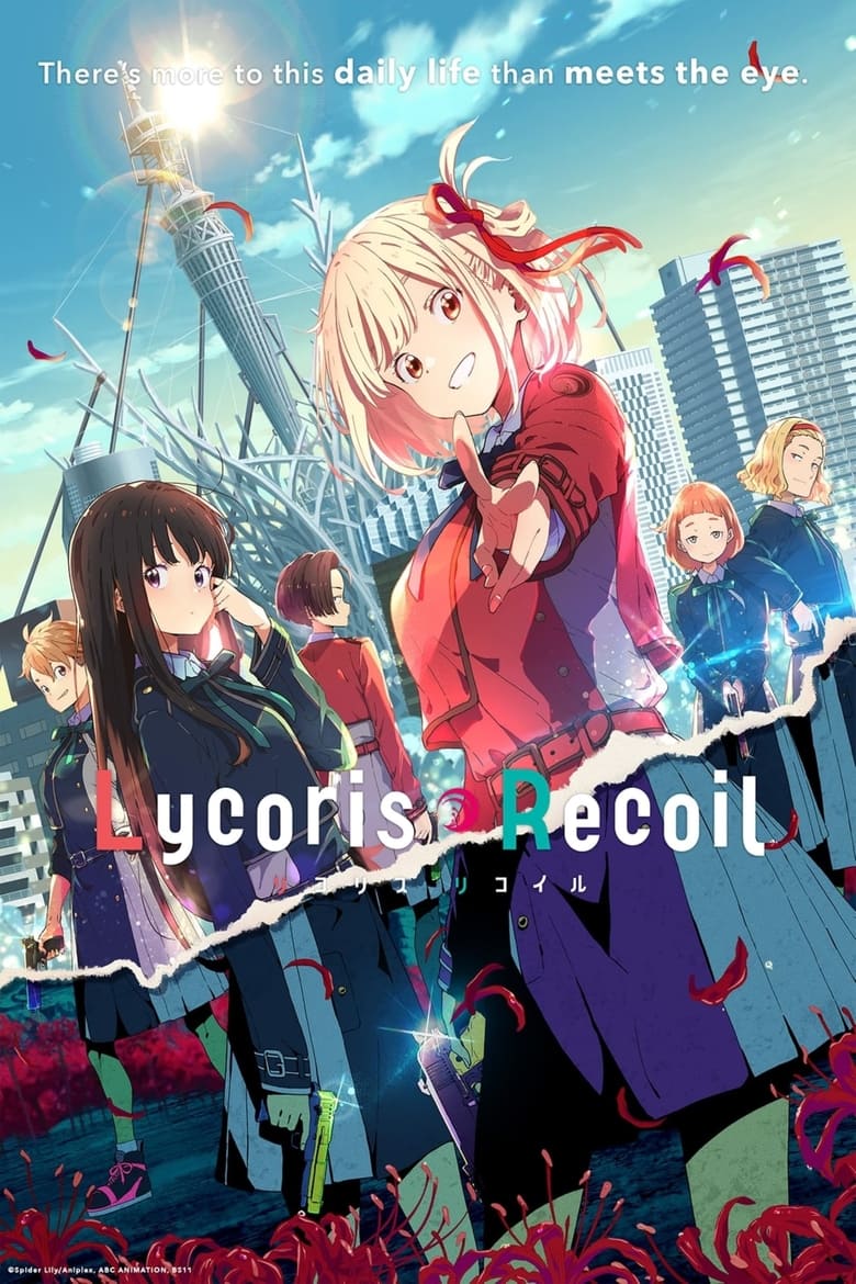 انمي Lycoris Recoil الموسم الاول الحلقة 11 مترجمة