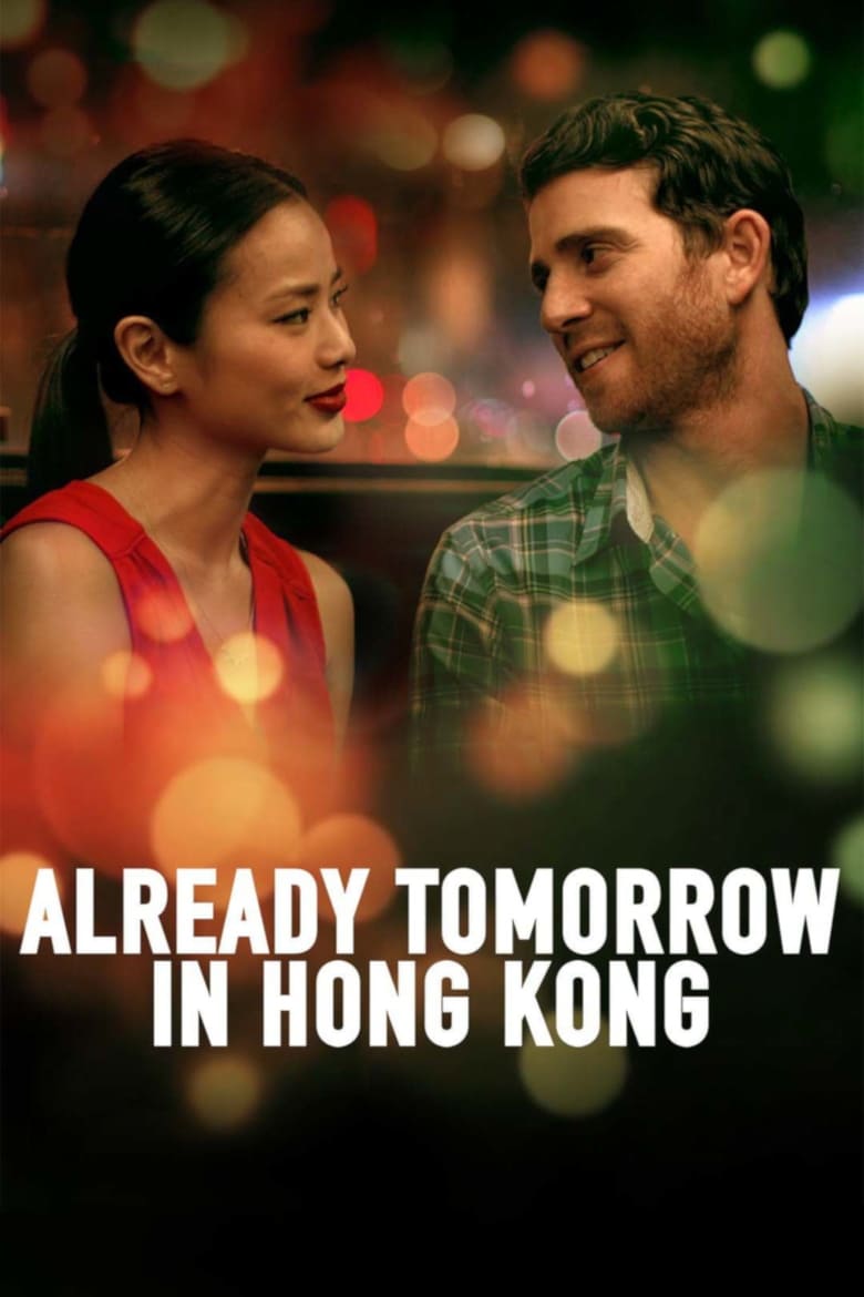 فيلم Already Tomorrow in Hong Kong