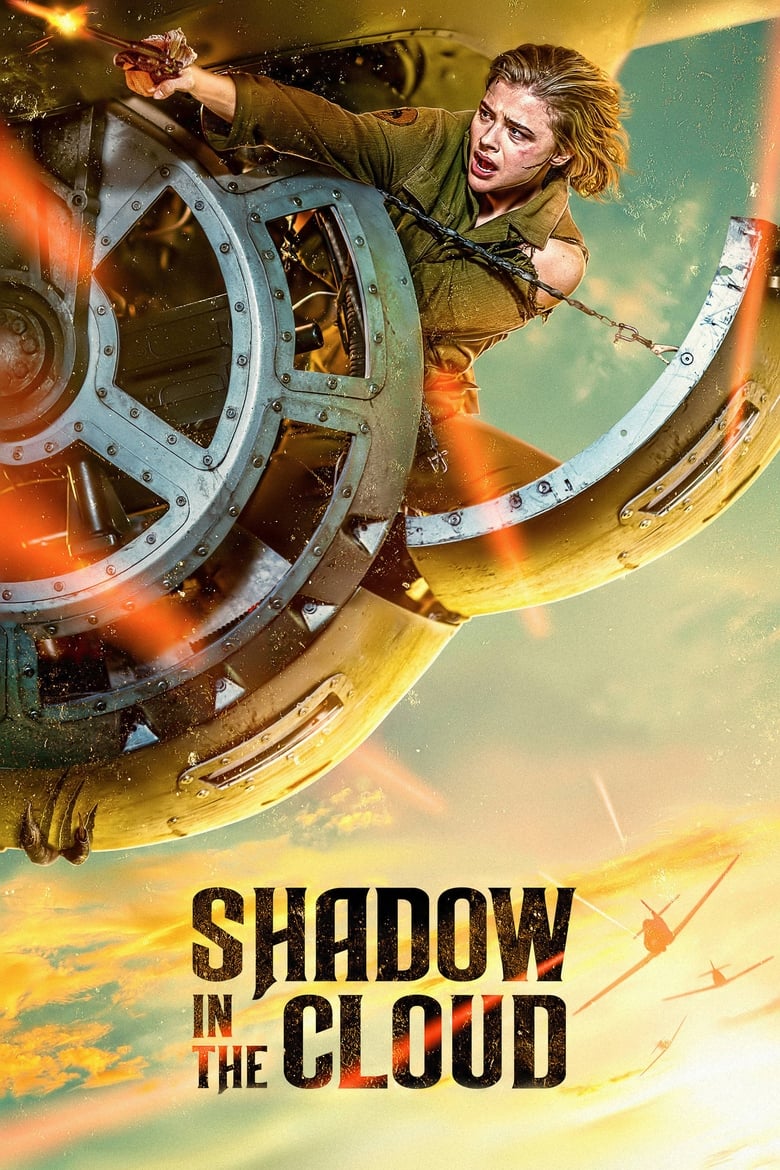 فيلم Shadow in the Cloud