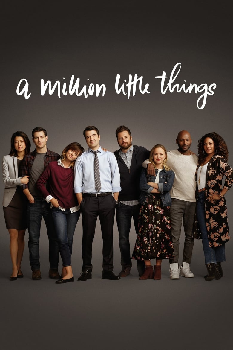 مسلسل A Million Little Things الموسم الاول الحلقة 09 مترجمة