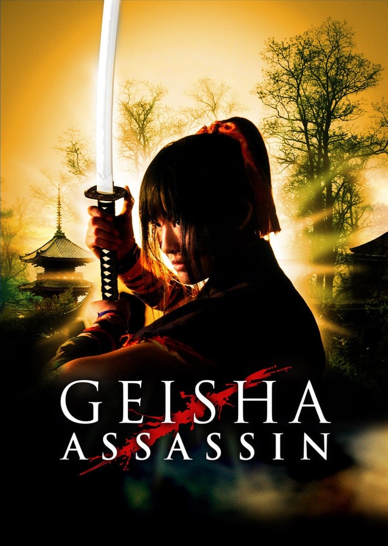 فيلم Geisha Assassin
