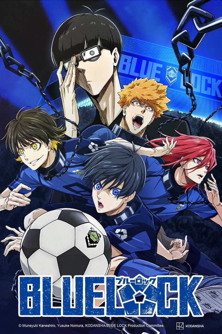 انمي Blue Lock الموسم 2