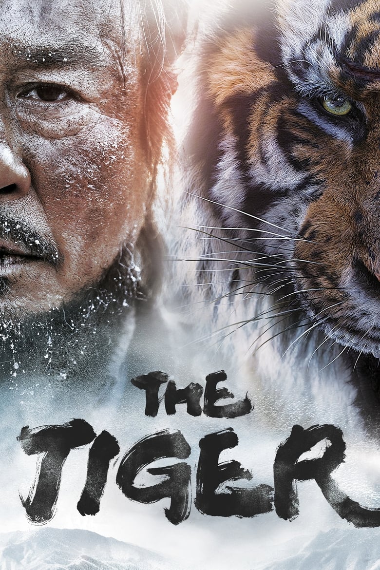فيلم The Tiger: An Old Hunter’s Tale
