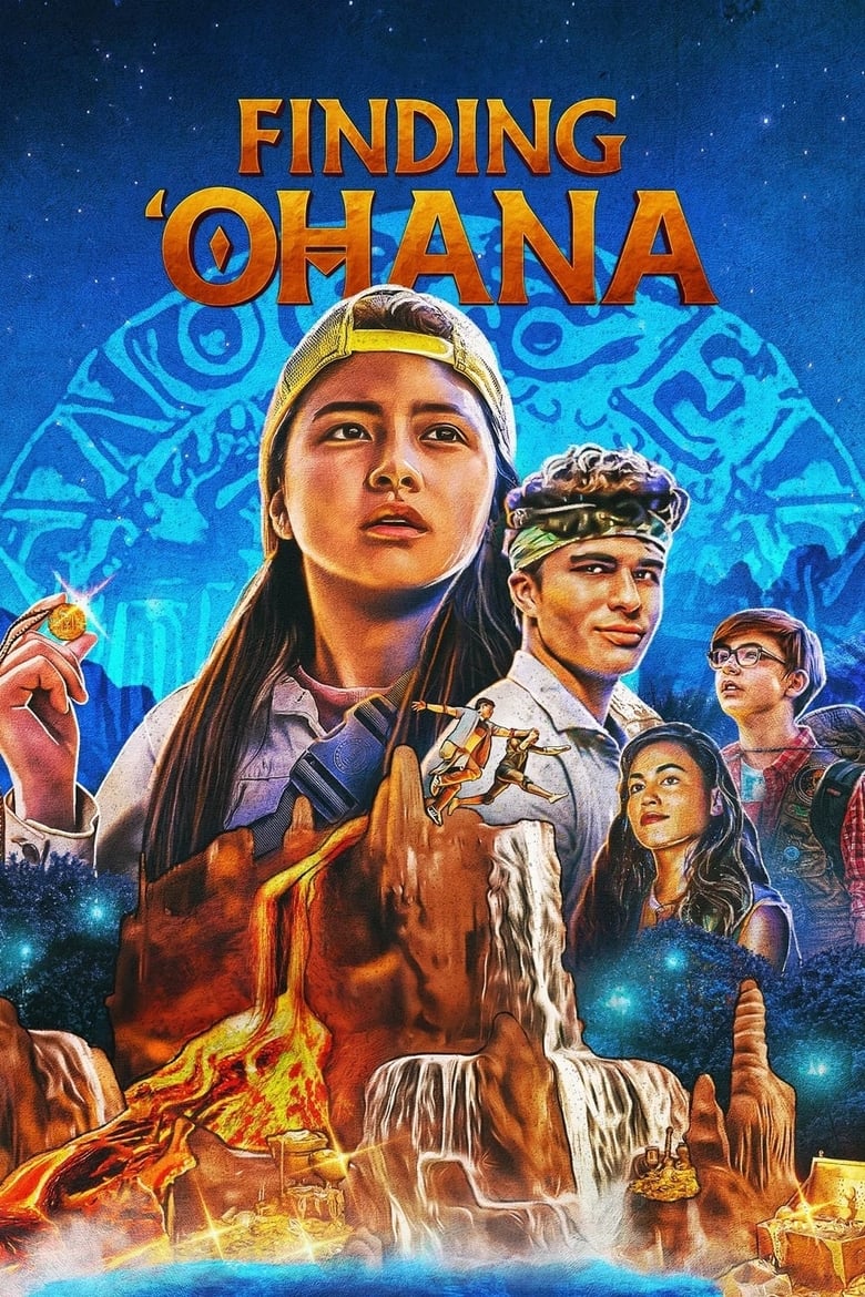 فيلم Finding ‘Ohana
