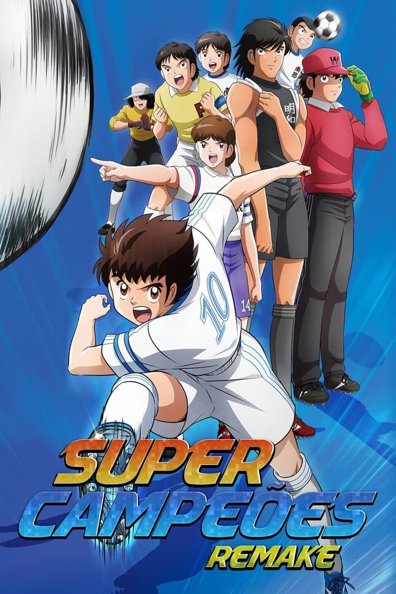 انمي Captain Tsubasa الموسم الاول الحلقة 35 مترجمة
