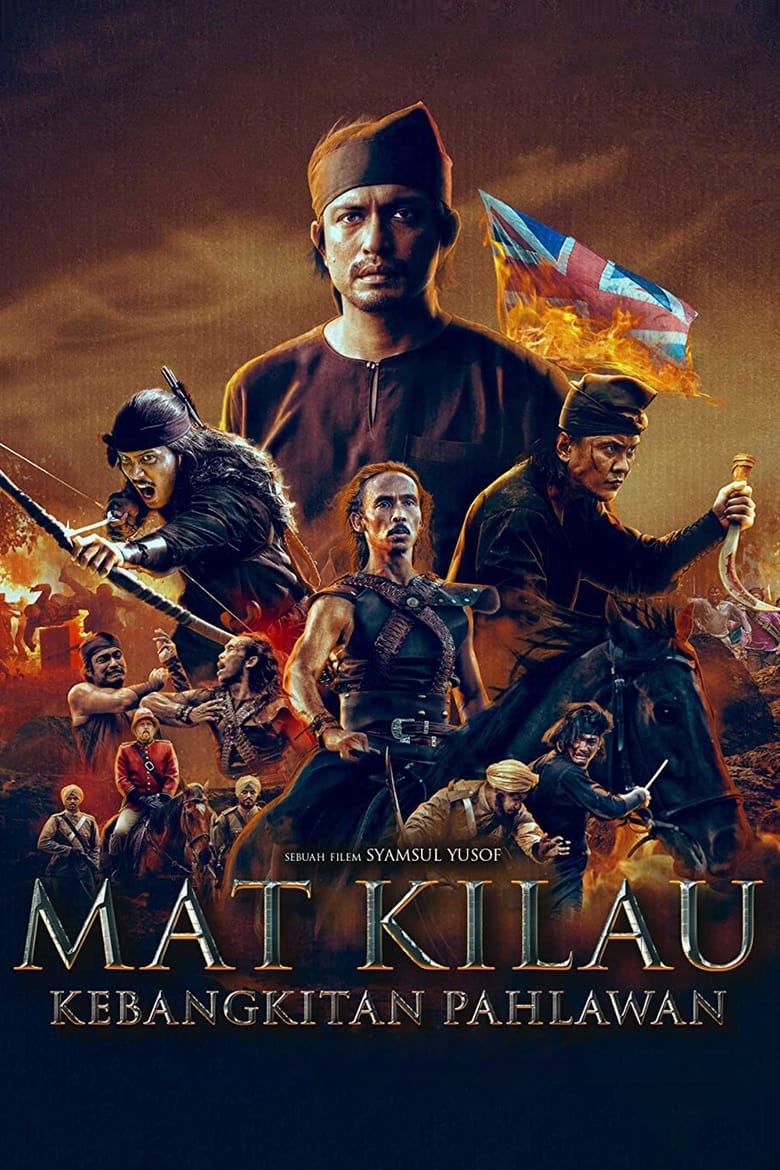 فيلم Mat Kilau