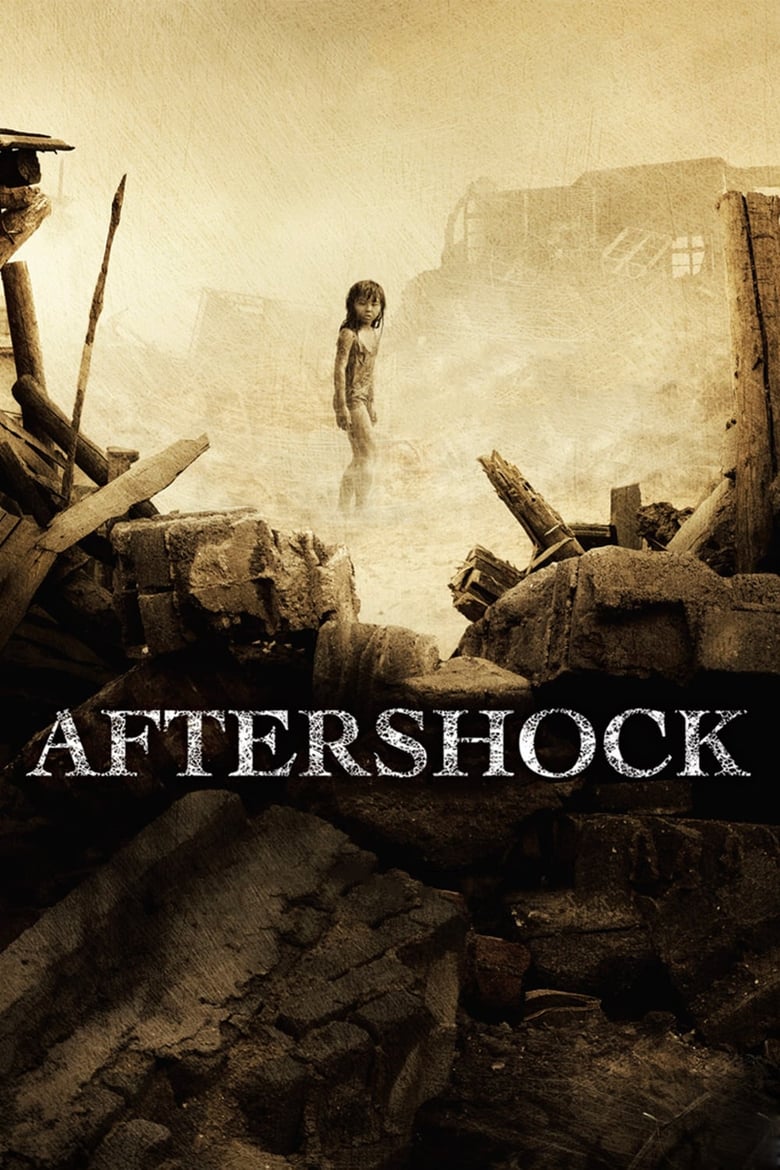 فيلم Aftershock