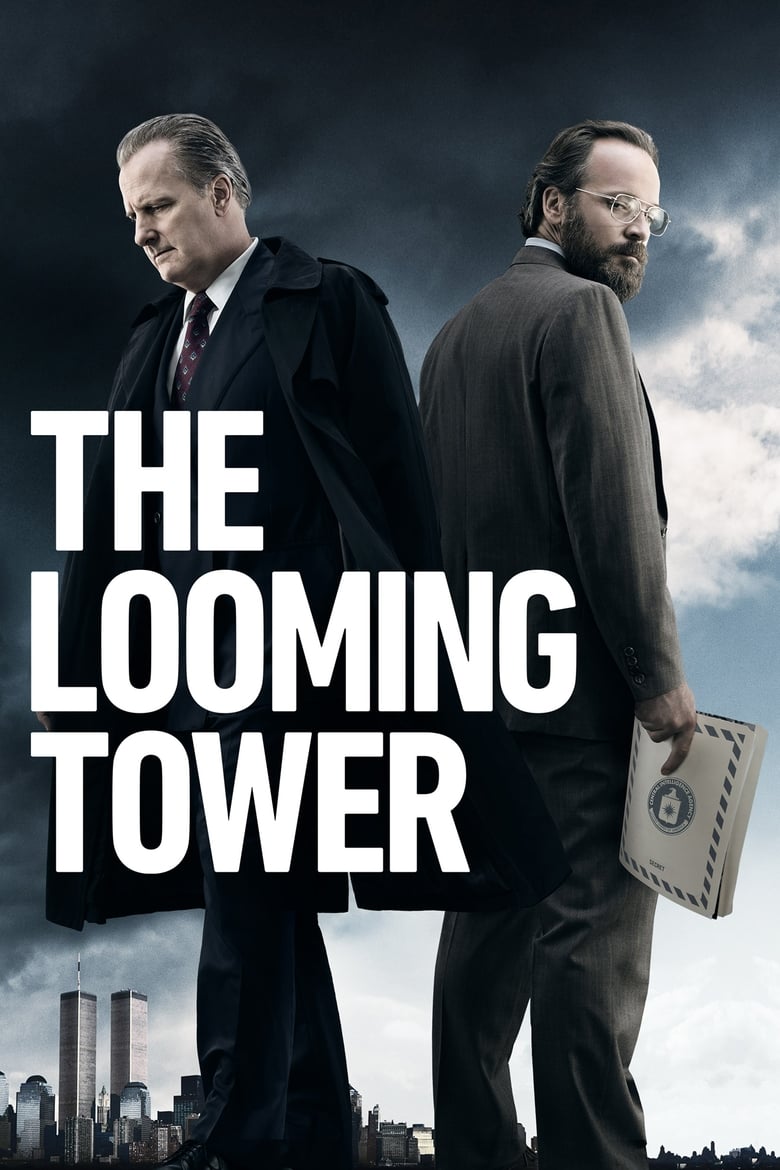مسلسل The Looming Tower