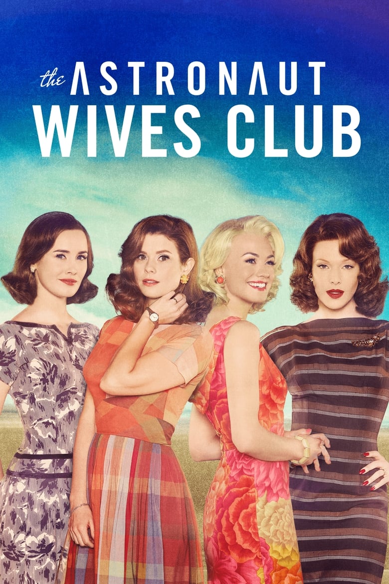 مسلسل The Astronaut Wives Club الموسم الاول الحلقة 02 مترجمة