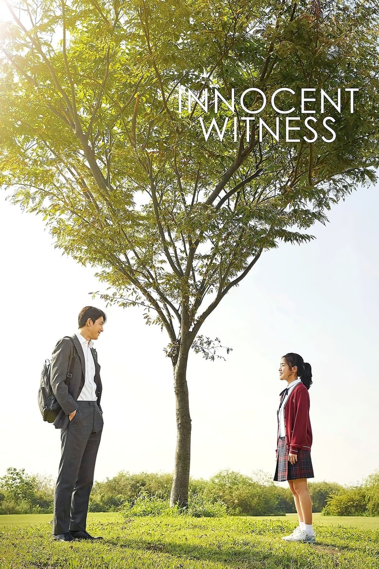 فيلم Innocent Witness