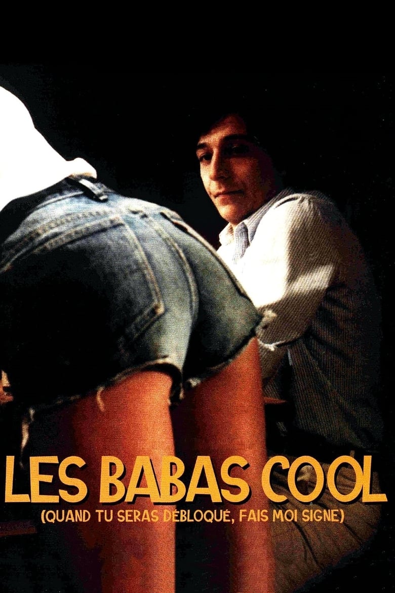 فيلم Les babas-cool