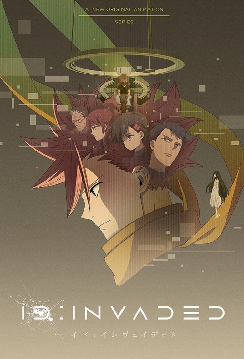 انمي ID:Invaded الموسم الاول الحلقة 01 مترجمة