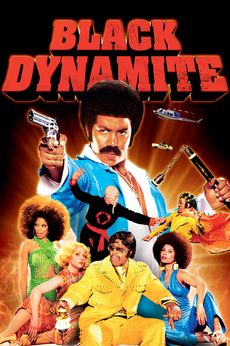 فيلم Black Dynamite