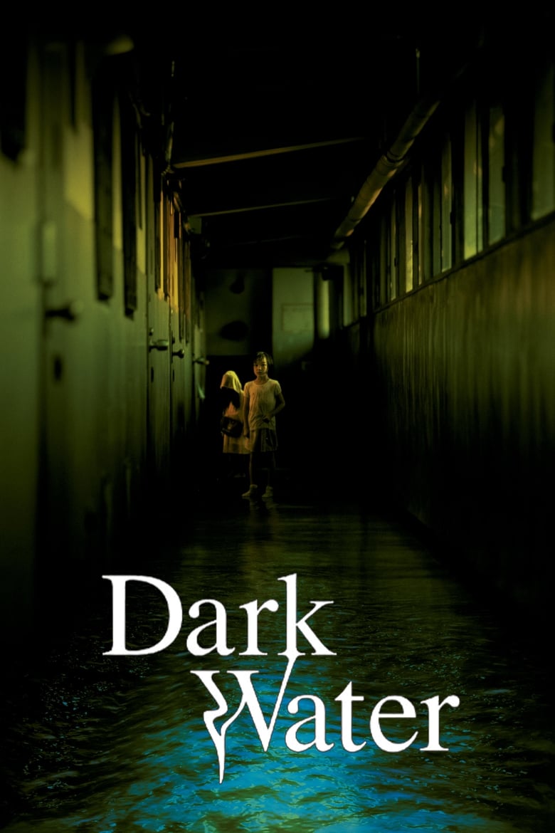 فيلم Dark Water