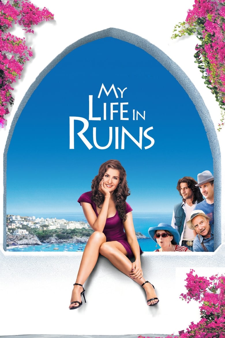فيلم My Life in Ruins