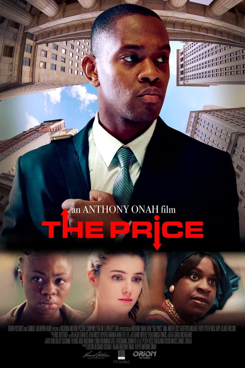 فيلم The Price