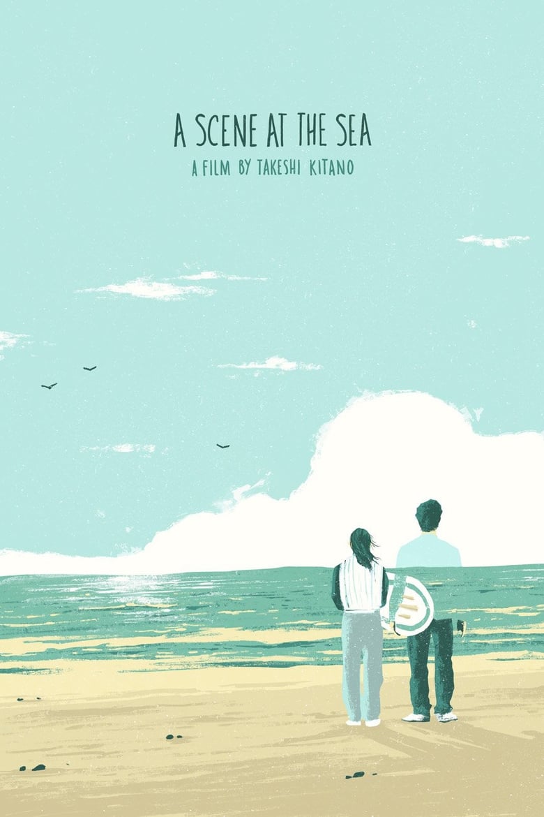 فيلم A Scene at the Sea