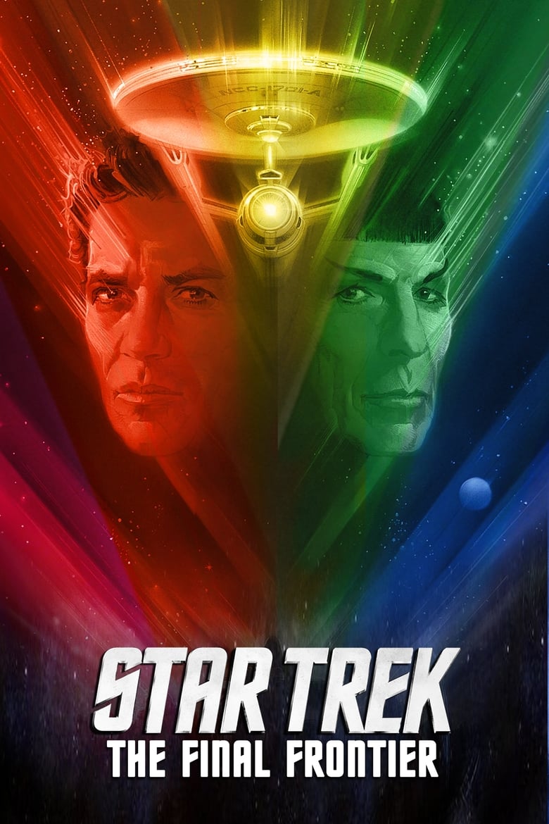 فيلم Star Trek V: The Final Frontier