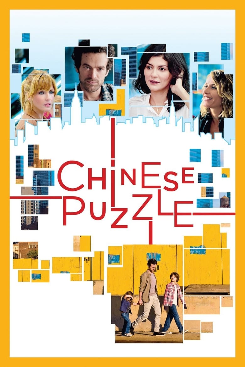 فيلم Chinese Puzzle