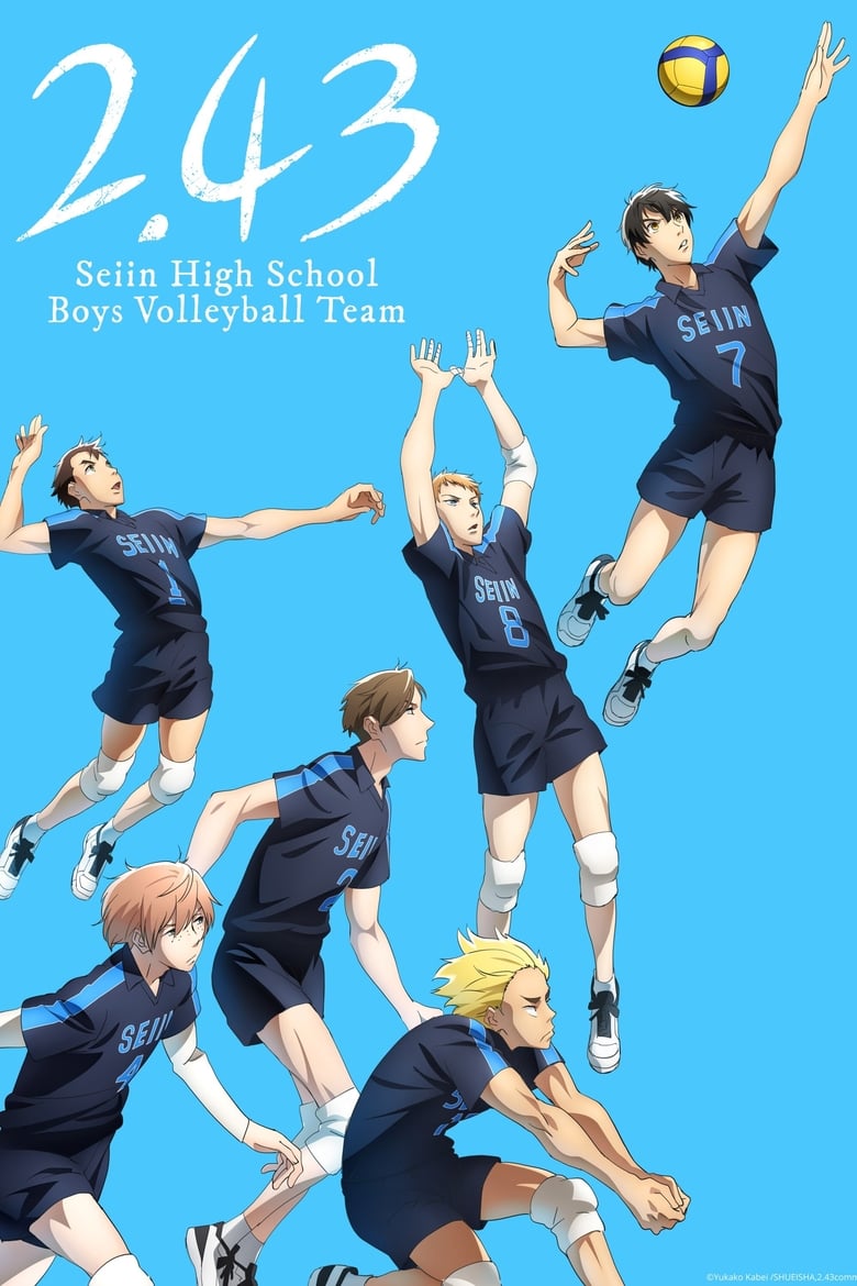 انمي 2.43: Seiin Koukou Danshi Volley-bu