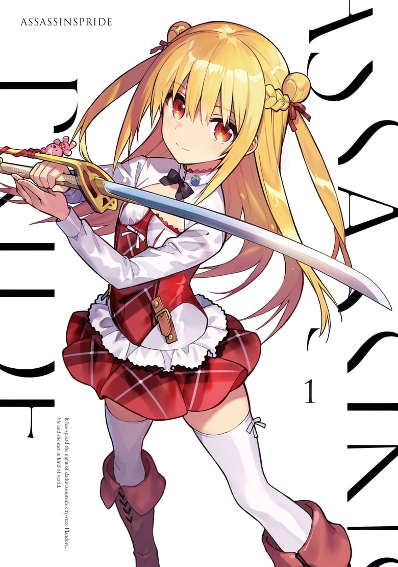 انمي Assassins Pride الموسم الاول مترجم