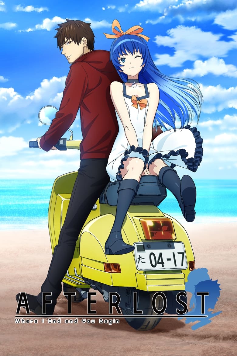 انمي Shoumetsu Toshi