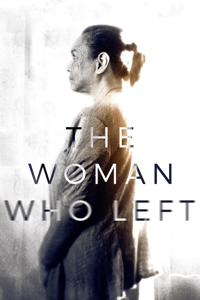 فيلم The Woman Who Left