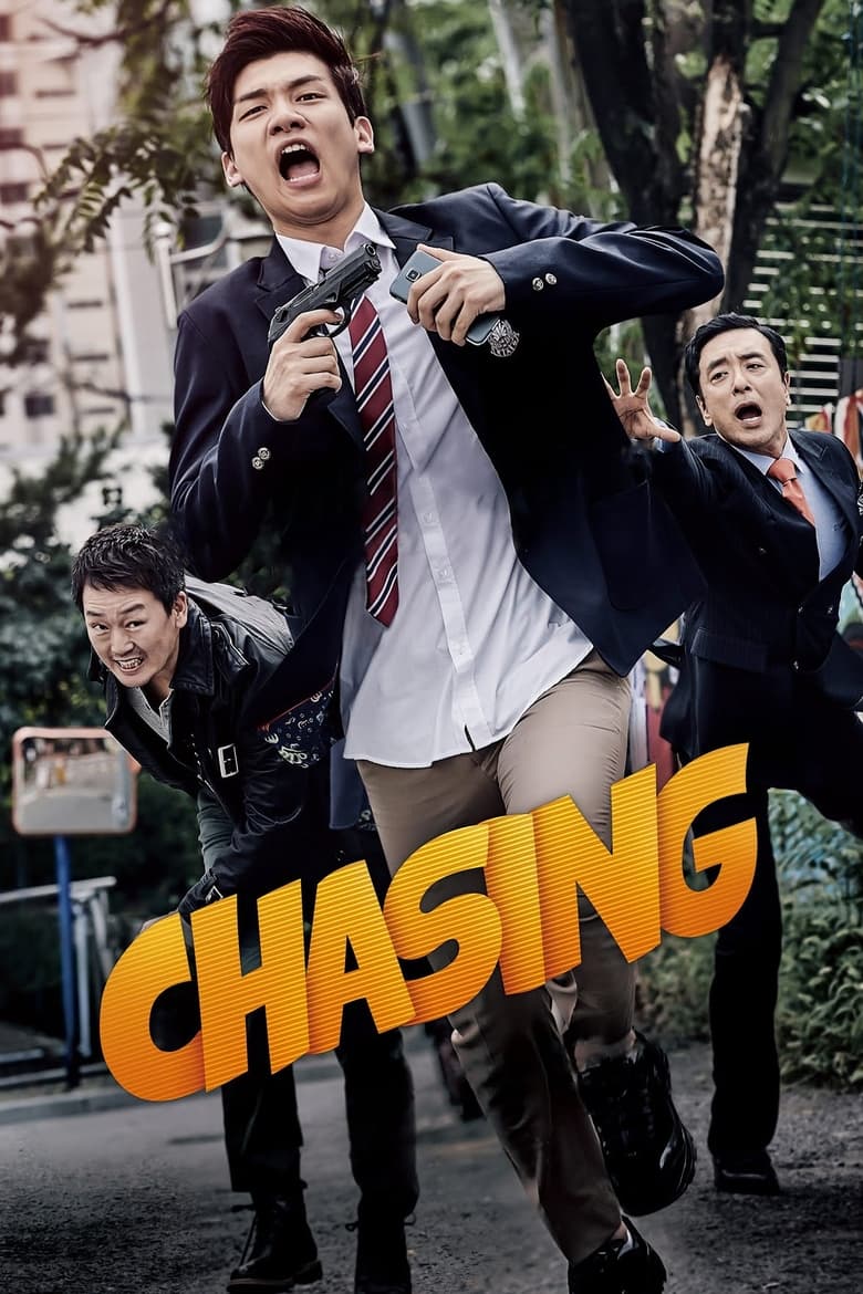 فيلم Chasing