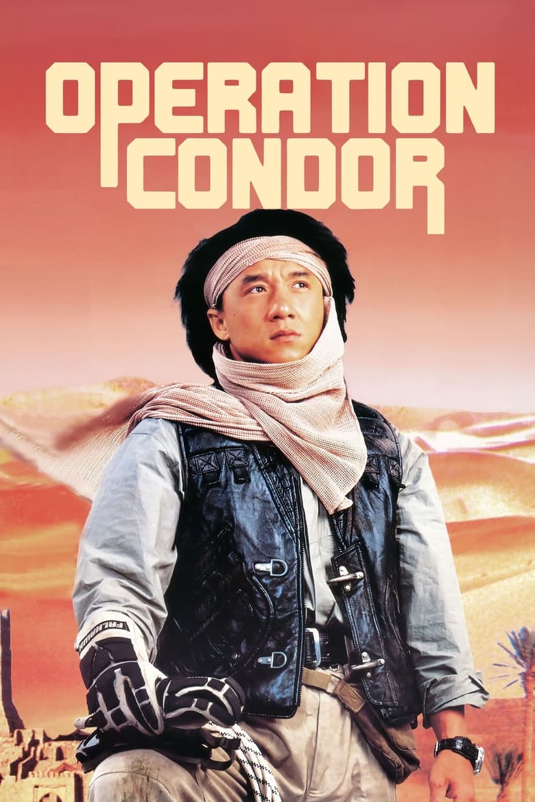 فيلم Operation Condor