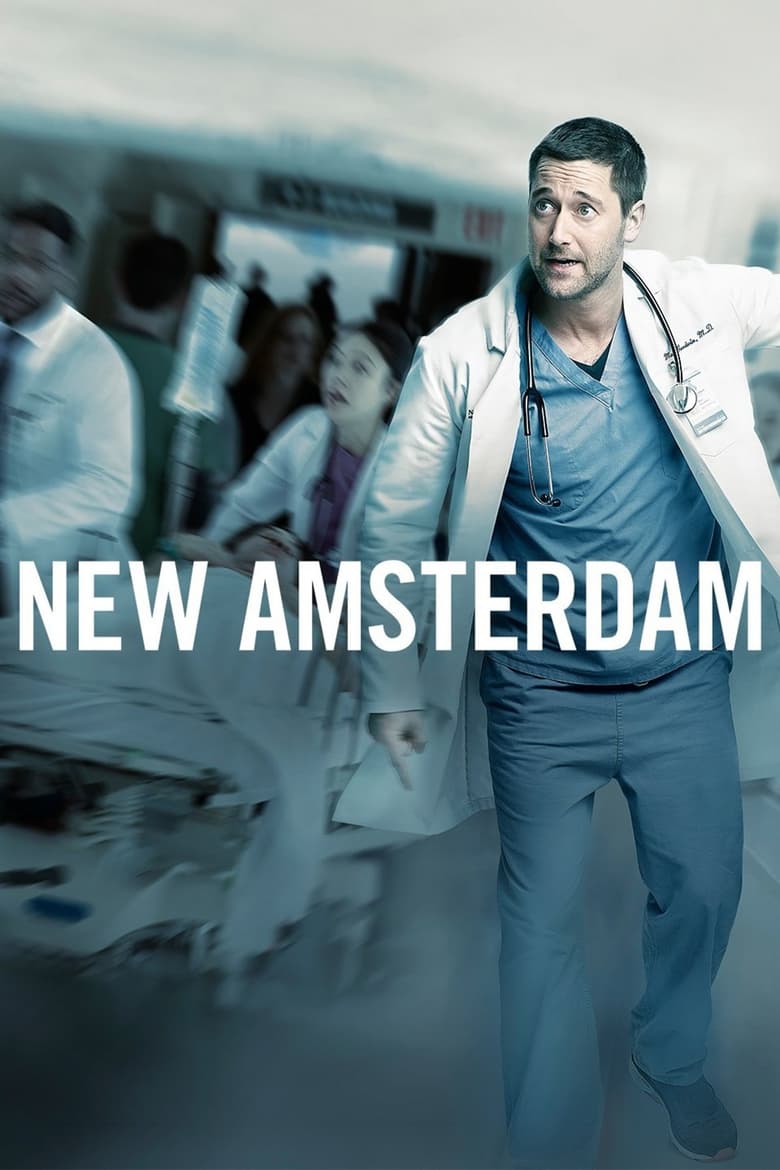 مسلسل New Amsterdam الموسم الاول الحلقة 05 مترجمة