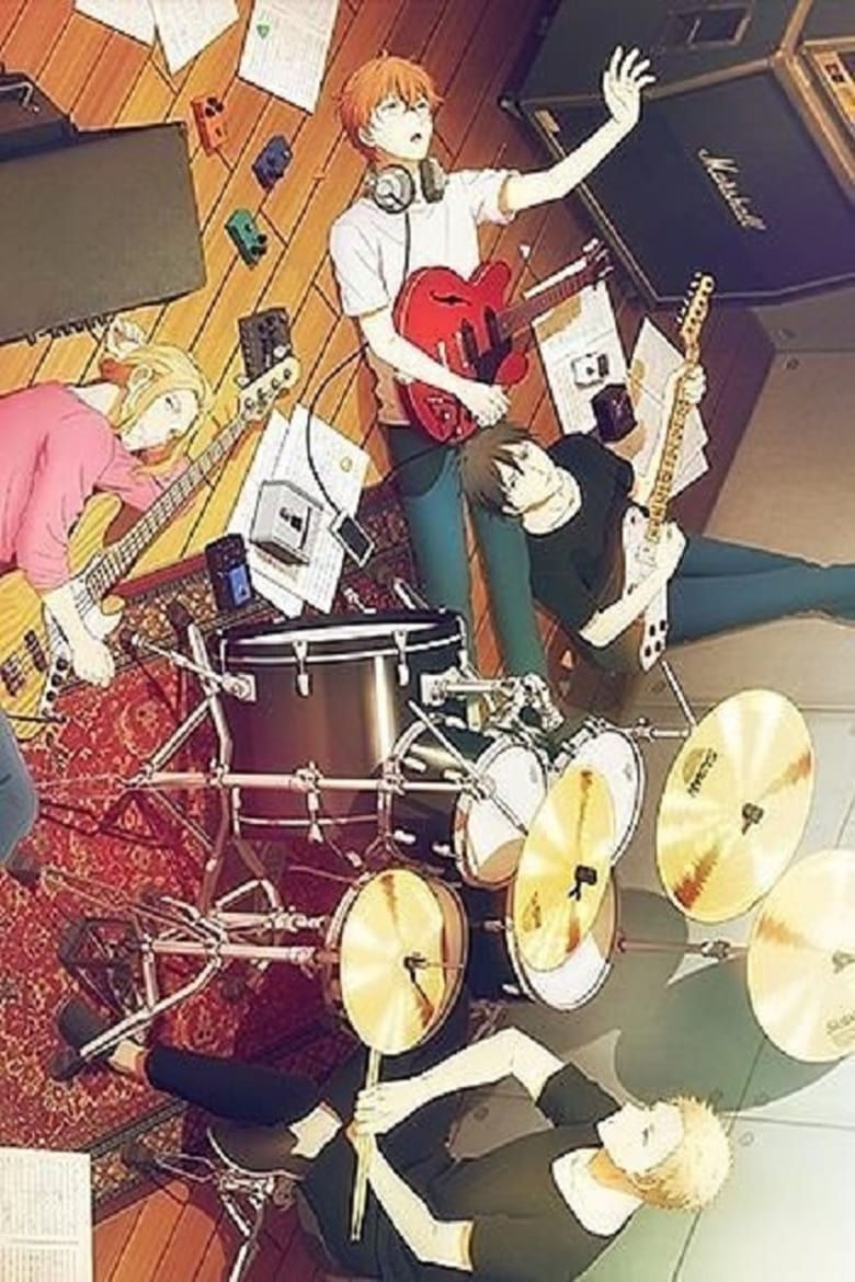 انمي Given الموسم الاول مترجم