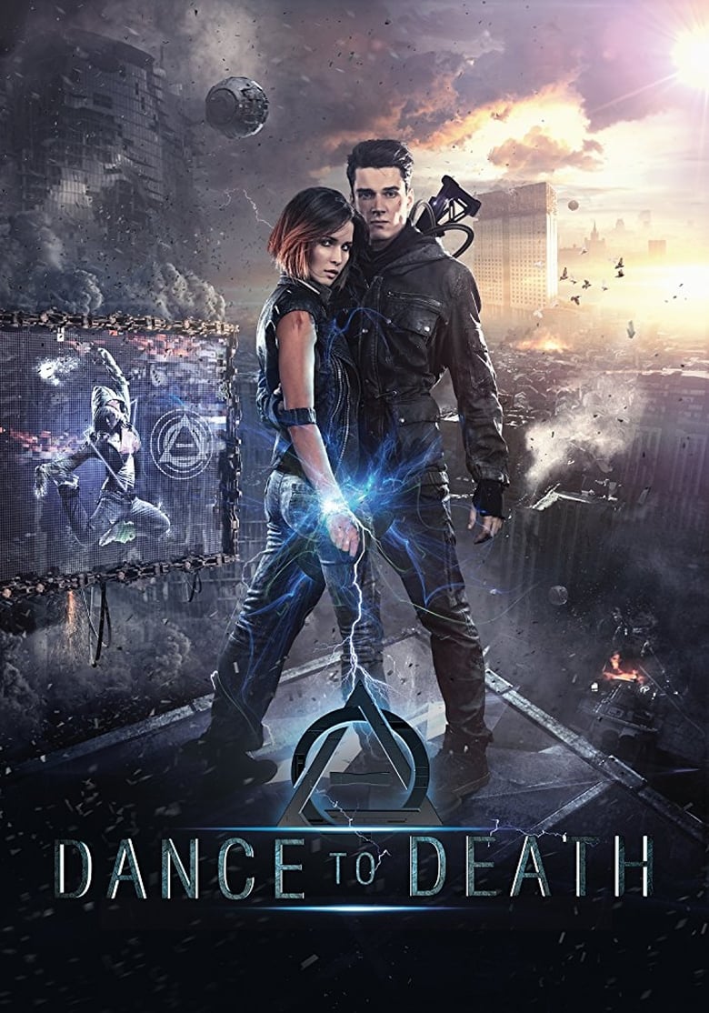 فيلم Dance to Death