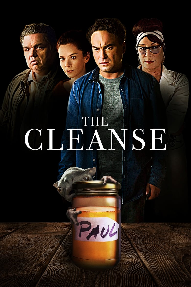 فيلم The Cleanse
