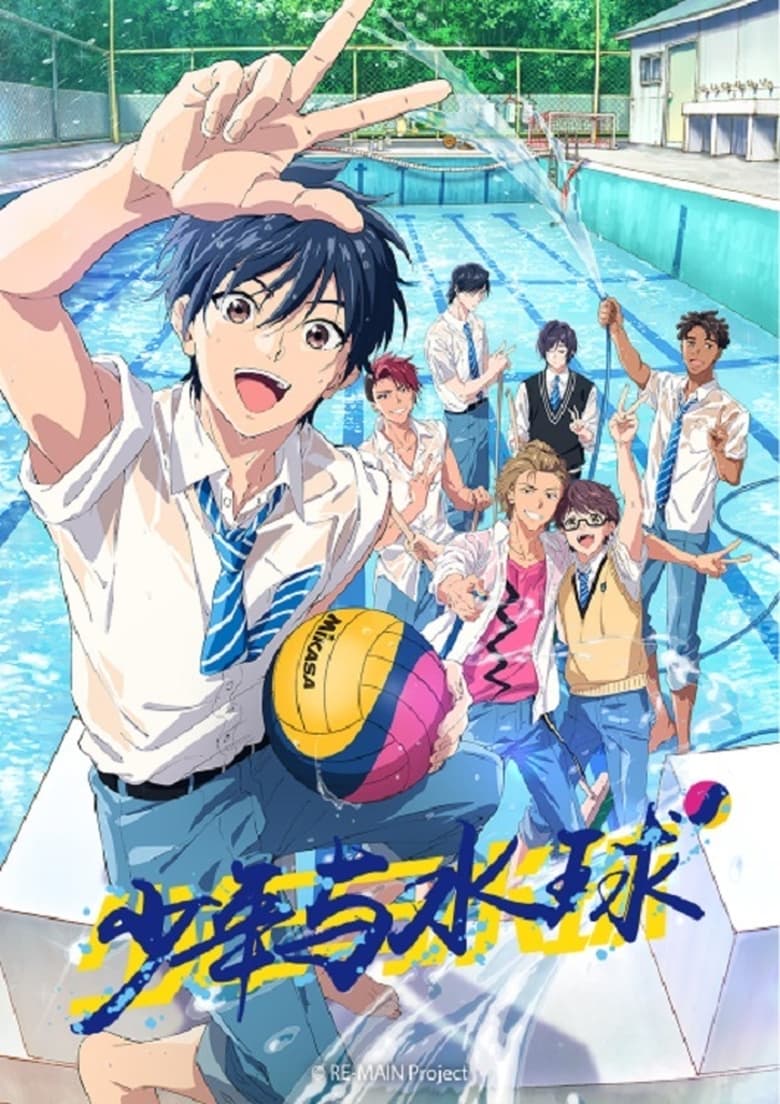 انمي Re-Main الموسم الاول الحلقة 06 مترجمة