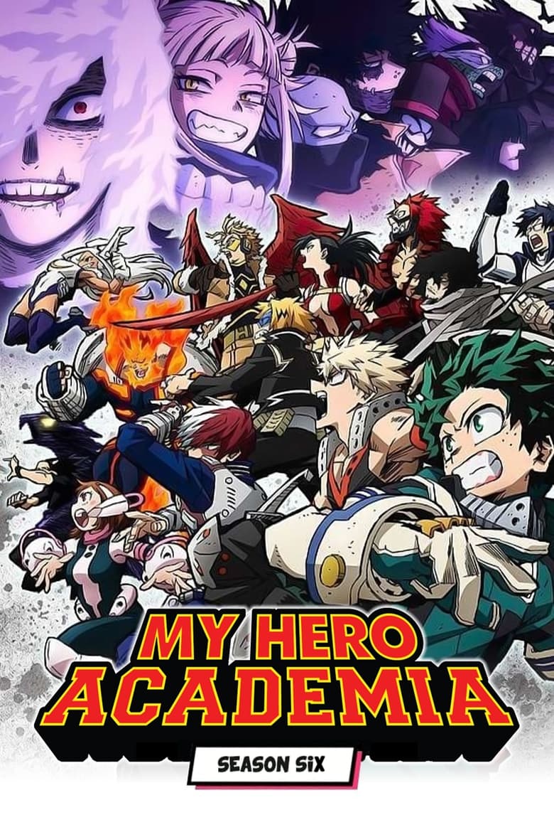انمي Boku no Hero Academia الموسم السادس مترجم