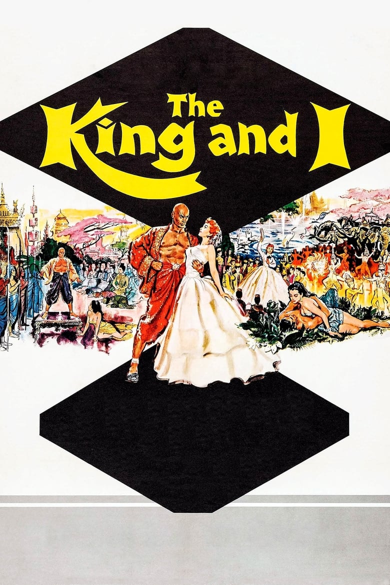 فيلم The King and I