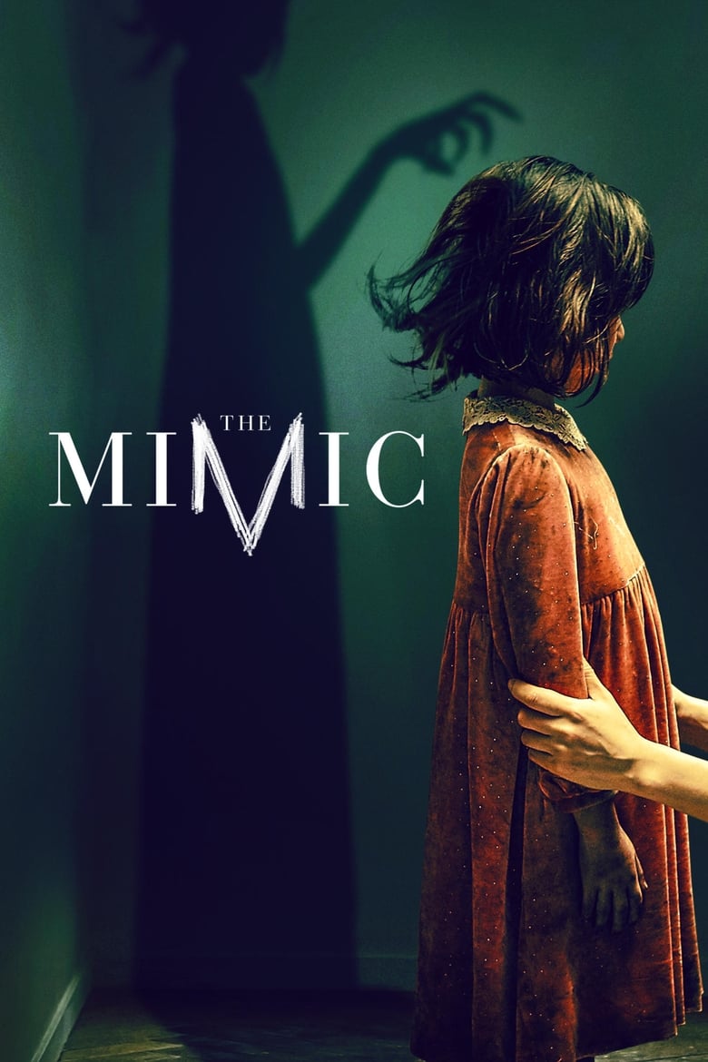 فيلم The Mimic