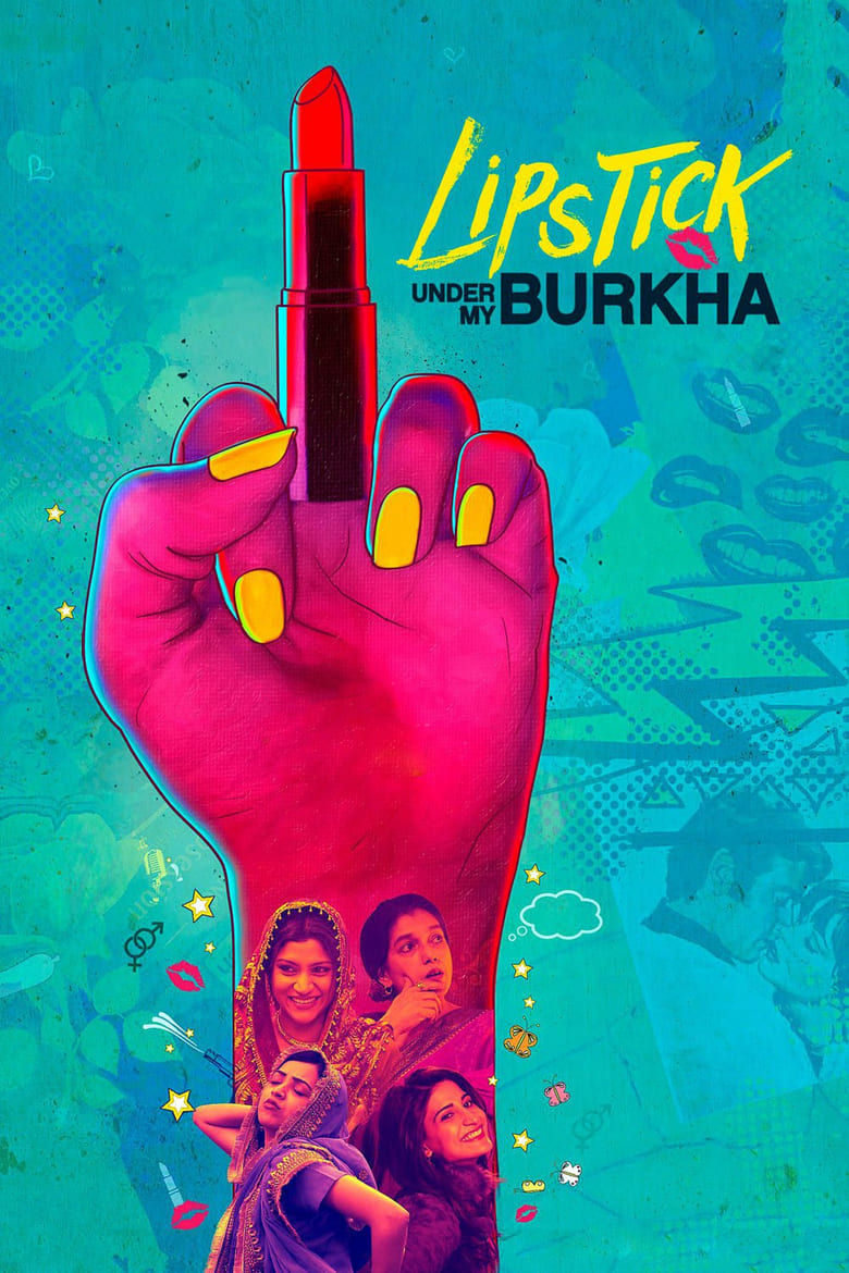 فيلم Lipstick Under My Burkha