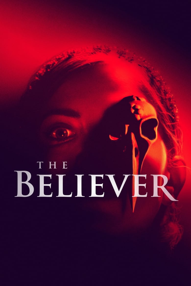 فيلم The Believer