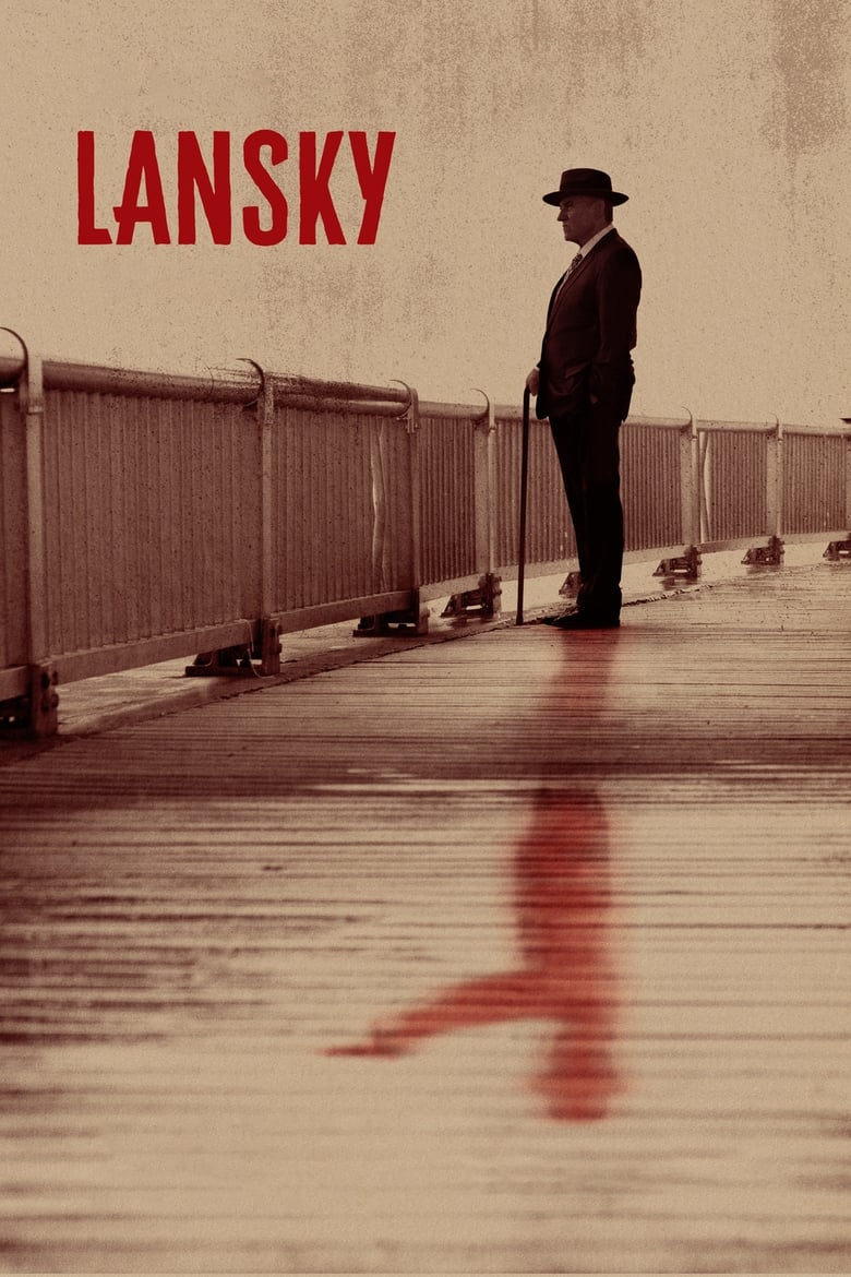 فيلم Lansky